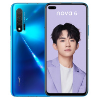 华为/HUAWEI nova 6 8GB+128GB 苏音蓝 前置广角双摄 3200万自动对焦  移动联通电信4G拍照全网通手机