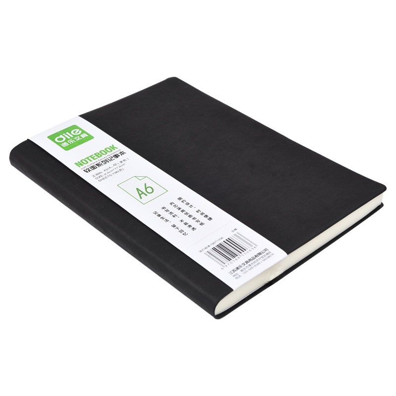 递乐 4314-A6黑色 随身手账本/笔记本文具/记事本/会议记录本子商务办公用品136页