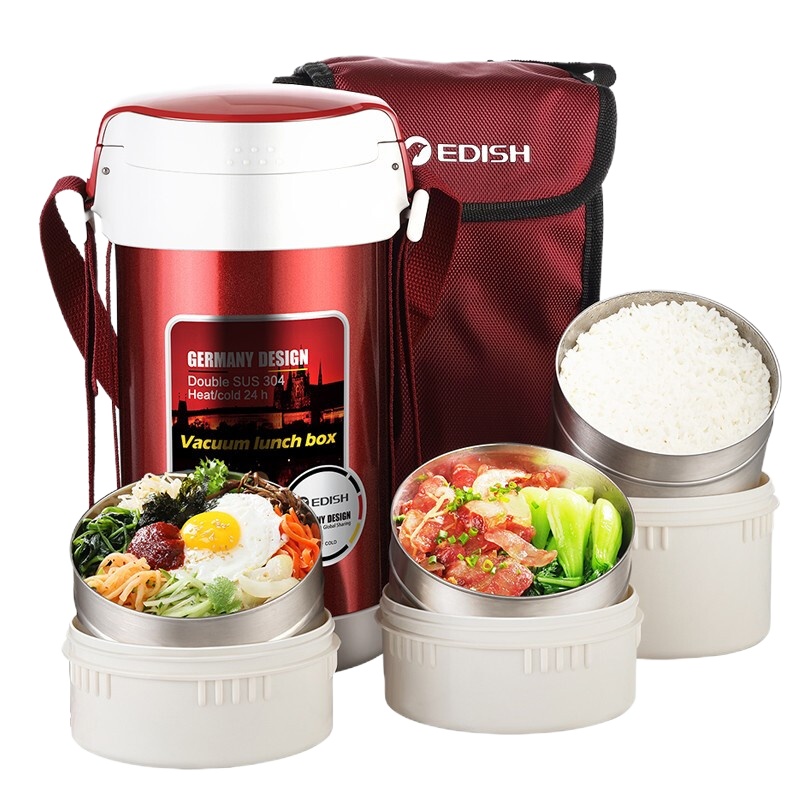 德国EDISH保温饭盒304不锈钢双层真空保温桶大容量三层免加热学生便当盒保温提锅 石榴红2.2L(防烫设计)