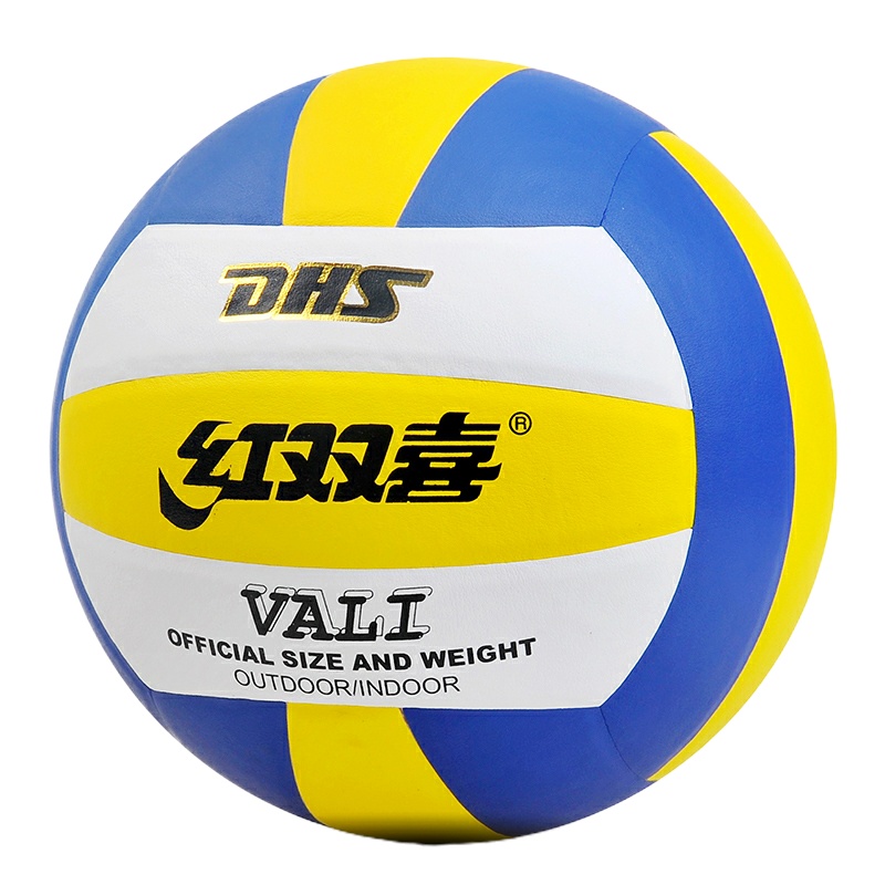红双喜(DHS) FV521-1 排球 (单位:件)