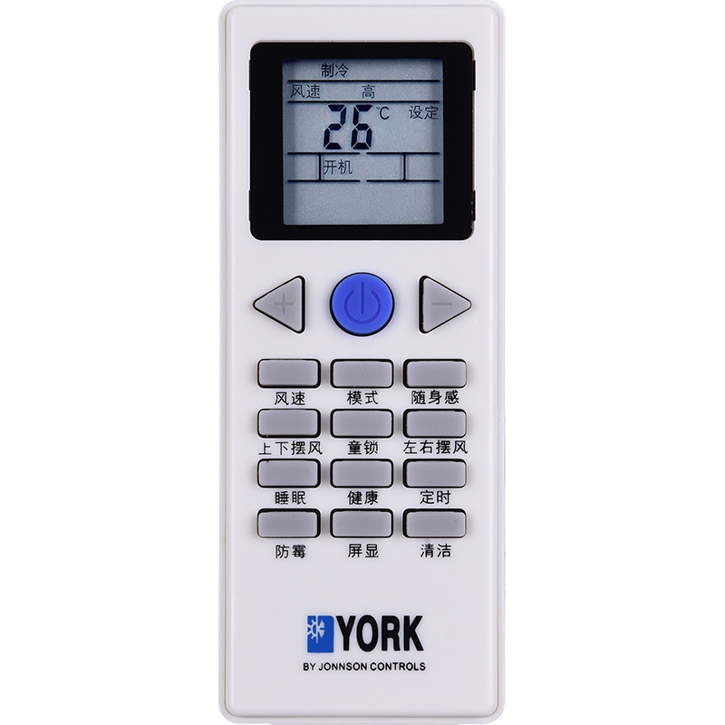 YORK约克空调遥控器YKR-L-G YHFH/YHFC-90B/120B/N2AC/N2CS