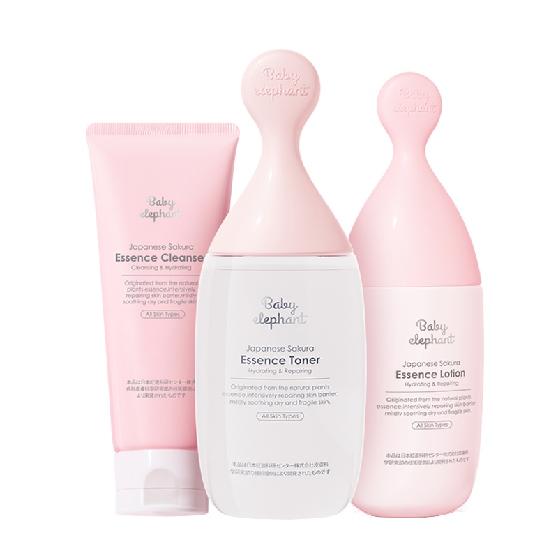 红色小象日本晚樱焕颜3件套孕妈套装孕妈护肤日常护理化妆水保湿水洁面乳爽肤水