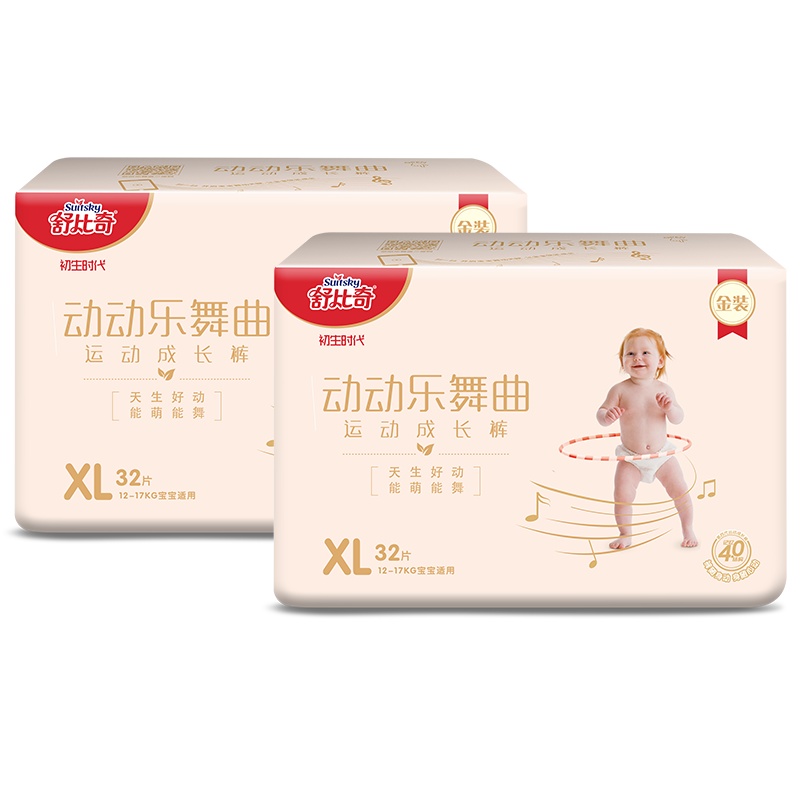 金装舞曲拉拉裤/小内裤加大号XL号64片