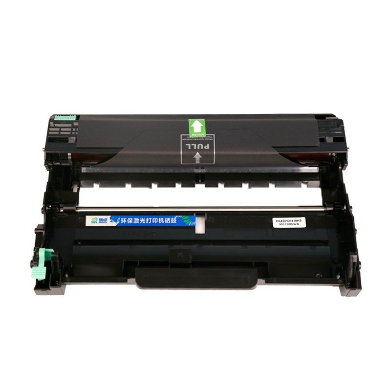 精卓DR-2215粉盒硒鼓架适用兄弟HL-2240D 2250DN MFC-7360 7470D DCP-7060D