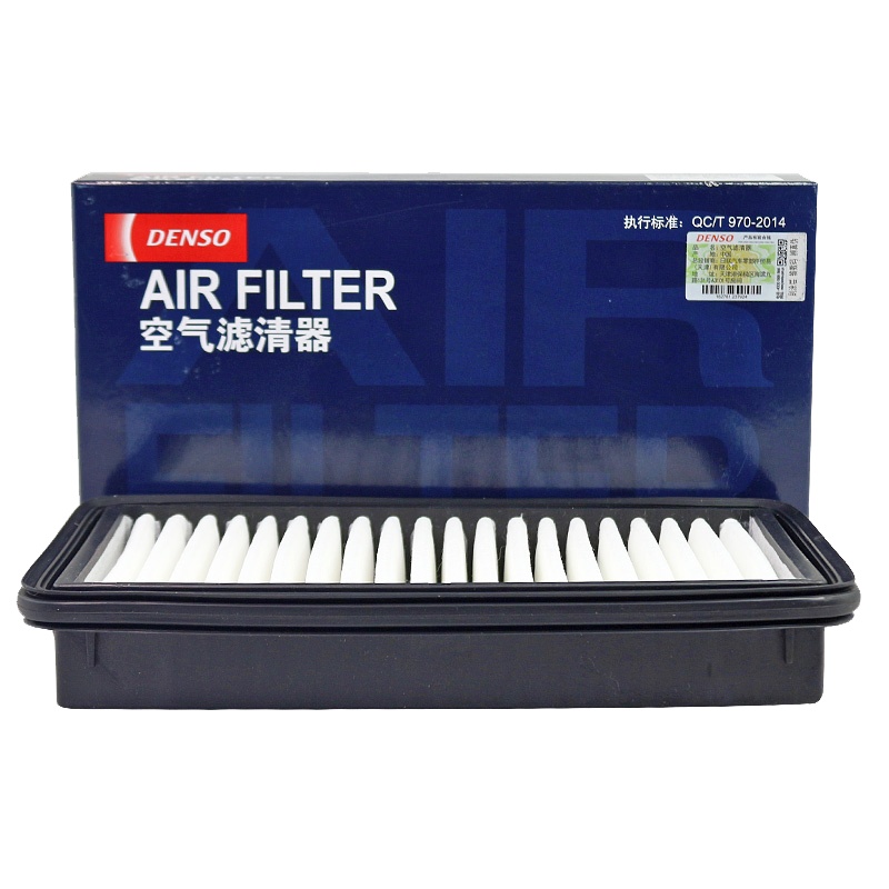 电装(DENSO)空气滤260331-1580适配天语SX4/尚悦/新利亚纳A+