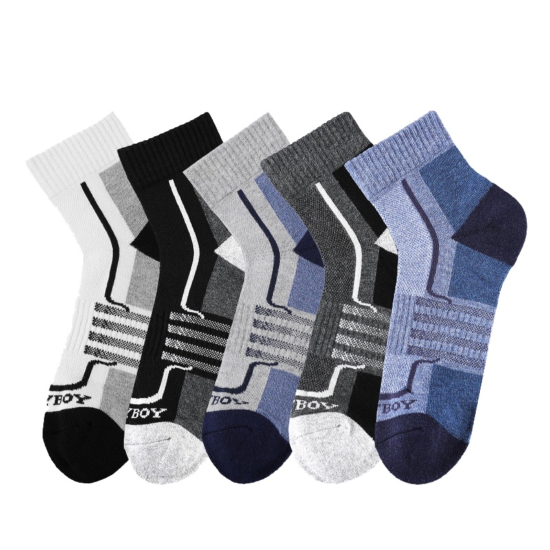 花花公子袜子男士短袜秋冬保暖中筒袜时尚潮流毛圈袜舒适耐磨休闲袜防臭吸汗舒适弹力 1653-5双礼盒装