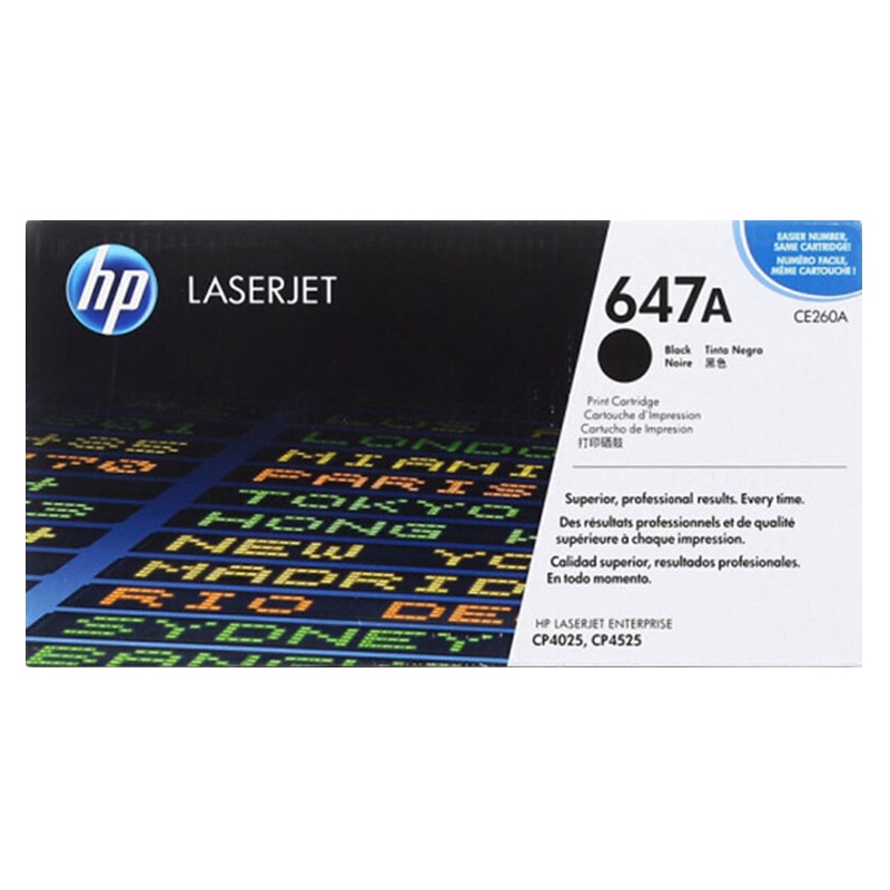 惠普(HP)CE260A-CE263A 四色硒鼓套装 647A-648A(适用CP4025 CP4525)