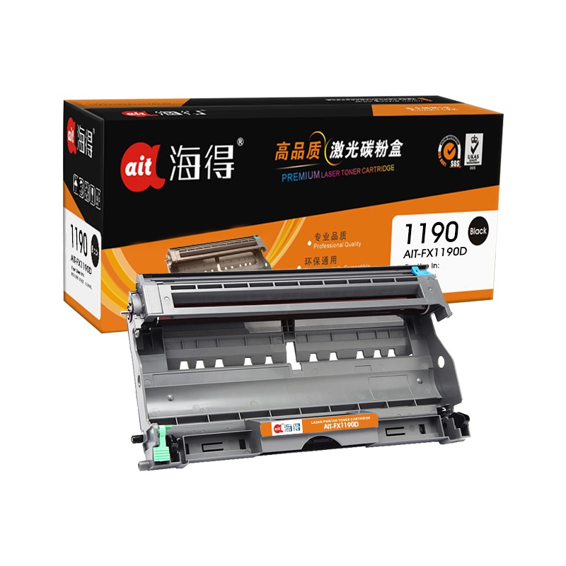 Ait海得 1190L鼓架专业版 AIT-FX1190D硒鼓 适用理光 Ricoh FAX 1190L 不含粉盒