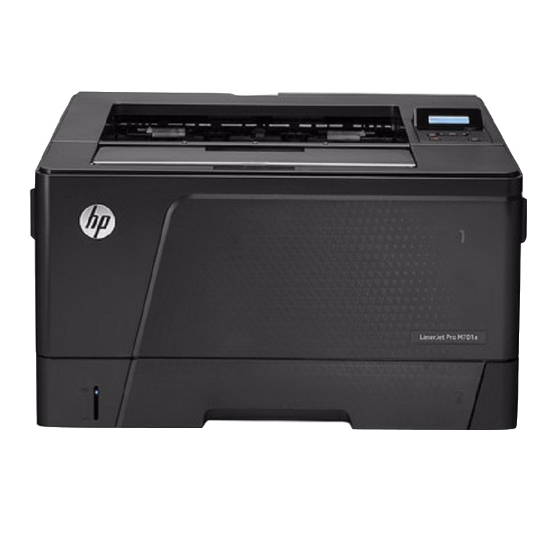 惠普(HP)LaserJet Pro M701a黑白A3激光打印机(尊享服务L)
