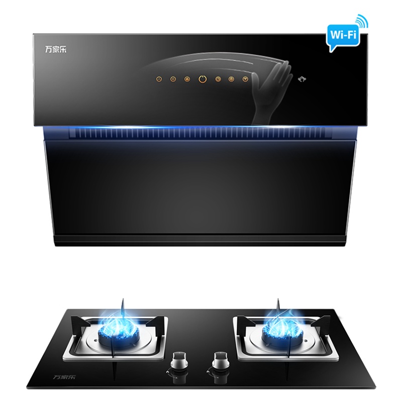 万家乐 油烟机 侧吸式挥手控制 20立方爆炒风 4.0KW大火力燃气灶煤气灶 烟灶套装(液化气)AL555+KA021B