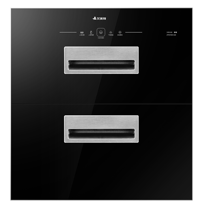 艾美特ZTD100A-Q3消毒柜嵌入式 家用消毒碗柜 高温家庭厨房双开门二星级 升级款