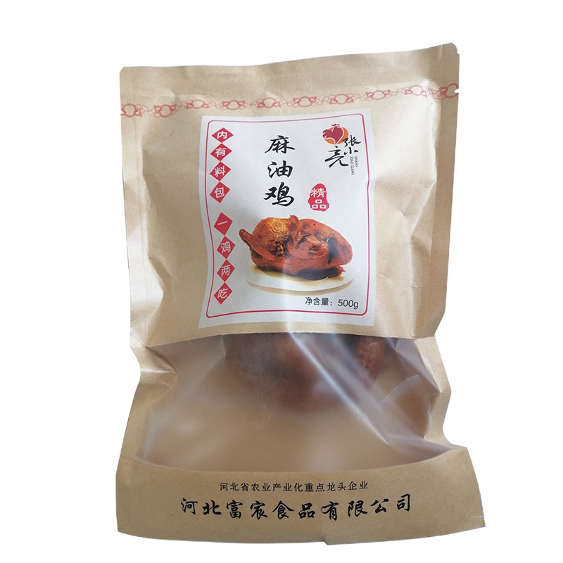 [中华特色]河北供销馆 张小亮 麻油鸡1000g礼盒装 开袋即食熟食卤味手撕鸡肉 河北沧州特产