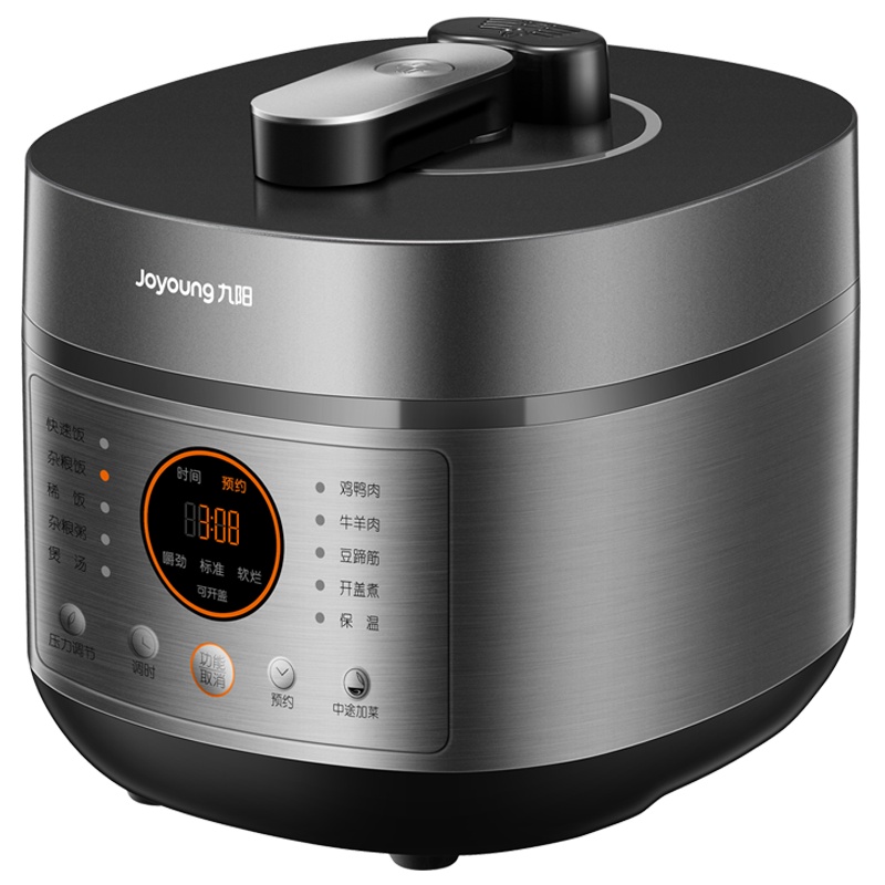 九阳(Joyoung)电饭煲Y-50IHA3 智能方煲 预约功能 可拆上盖 一锅双胆 IH加热 5L电饭