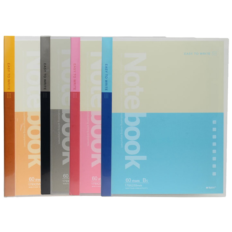 晨光(M&G)APY8C045 B5/60张活页本 26孔PP封面活页本 笔记本记录本 会议本 办公用品 笔记本/记事本