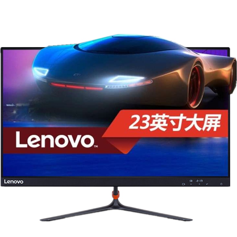 联想(Lenovo）LI2364A 23英寸显示器 超薄窄边框LED 低蓝光（高清屏/分辨率：1920x1080)L2364A