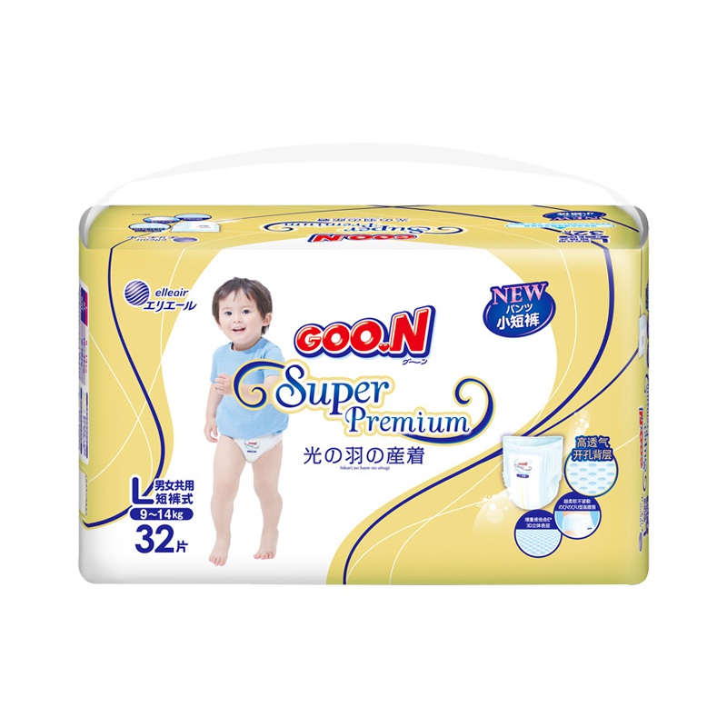 大王(GOO.N)光羽拉拉裤大号L32片(9-14kg) 羽感轻薄透气短裤式纸尿裤
