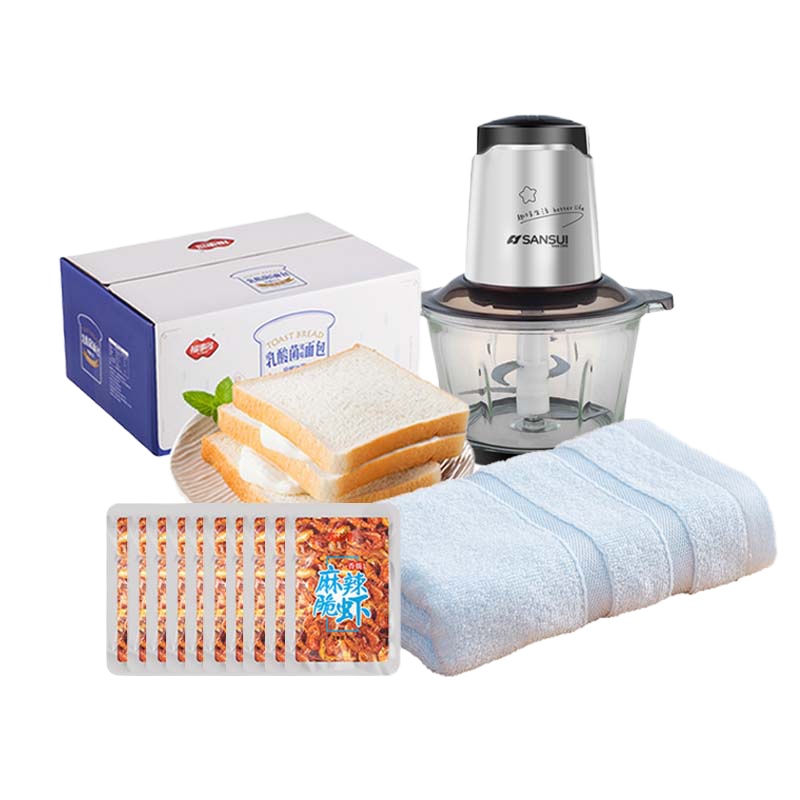 分4个包裹发货 套餐(超静音大容量绞肉机+乳酸菌面包1kg+蜀道香脆虾10g*10+亮丝毛巾双条装)CDC