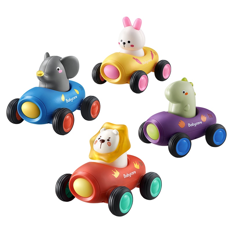 babycare儿童小汽车玩具车大全男女孩惯性车1岁宝宝婴儿益智玩具