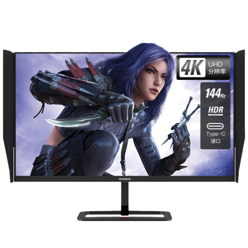 创维（Skyworth）XG27U1 电竞显示器（27英寸 IPS 4K屏 144Hz HDR技术 遮光罩）