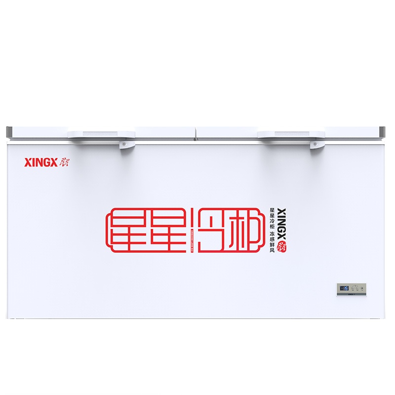星星(XINGX) 716升 保鲜柜商用单温大冰柜 卧式双门顶开门 单箱变温冷柜 冷藏冷冻转换柜 BD/BC-716E