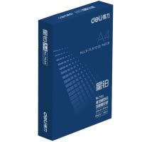 得力(deli)A4/80g星铂复印纸5包/箱 500张/包共2500张电脑打印纸 白纸草稿纸 办公用纸