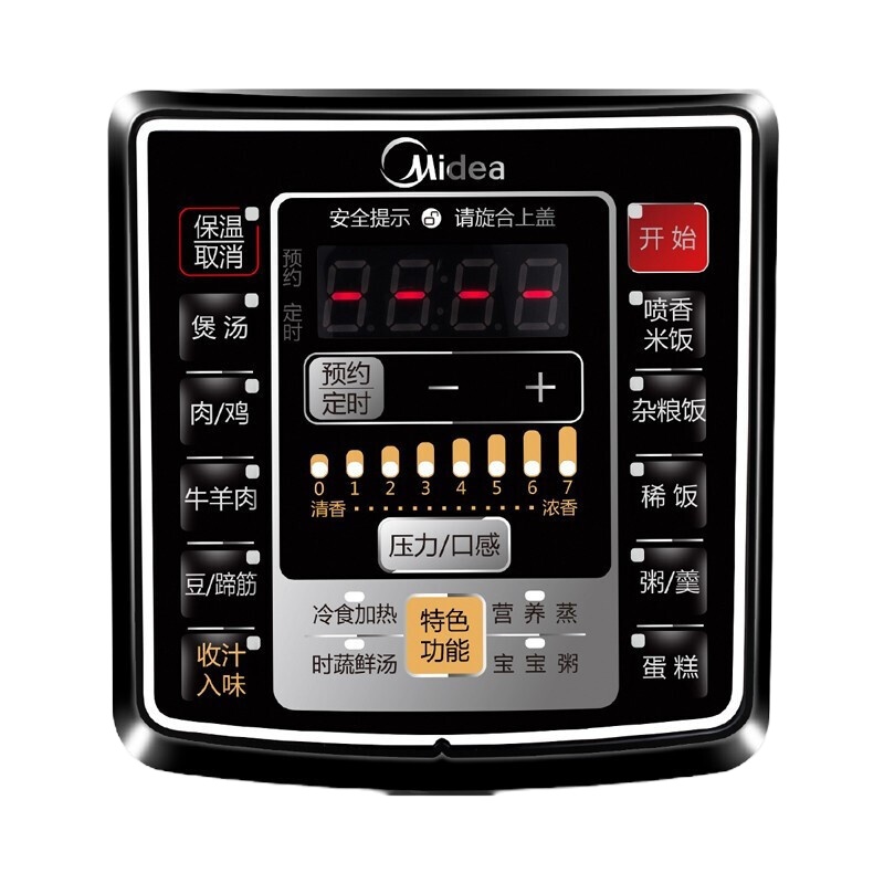 美的(Midea) 美的电压力锅PCS 6001 p 套餐1