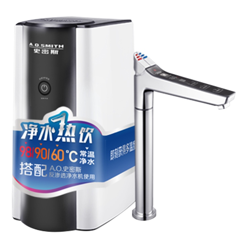 AO史密斯(A.O.Smith)厨下式家用净饮水机D25A2 加热式 搭配反渗透净水器 可出热水