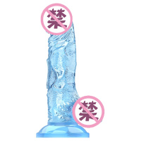 取悦狙击炮阳具