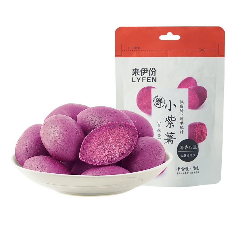 来伊份小紫薯78g粗粮紫薯仔果蔬干地瓜干休闲办公室零食