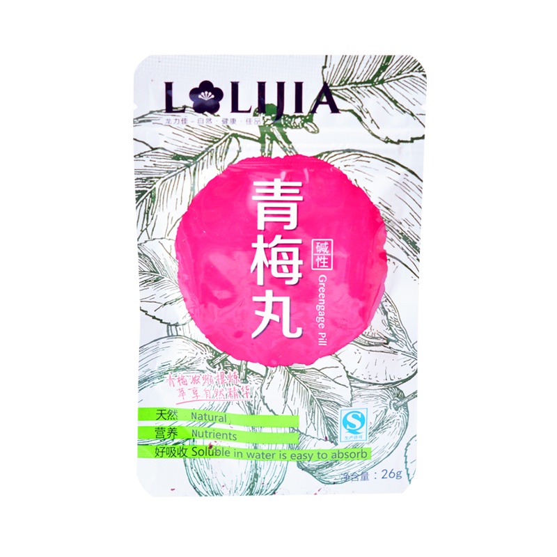 南京溧水无想田园特产龙力佳青梅丸26g/袋装 天生润立naturalrain