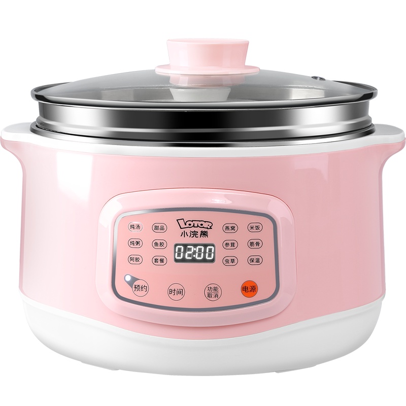 小浣熊电炖盅D7-F 5.5L容量多功能家用智能预约智能免溢锅电炖盅