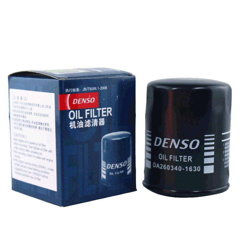电装(DENSO)机滤260340-1630适配八代思域1.8/雅阁/思铂睿1.5/飞度/锋范/奥德赛