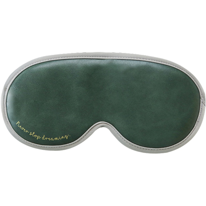 冇心缓解疲劳保护视力电动加热敷震动护眼神器有心乌托邦系列眼部按摩眼罩Q18-森绿