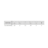 智睿 铝合金专用铣刀G1134F22030