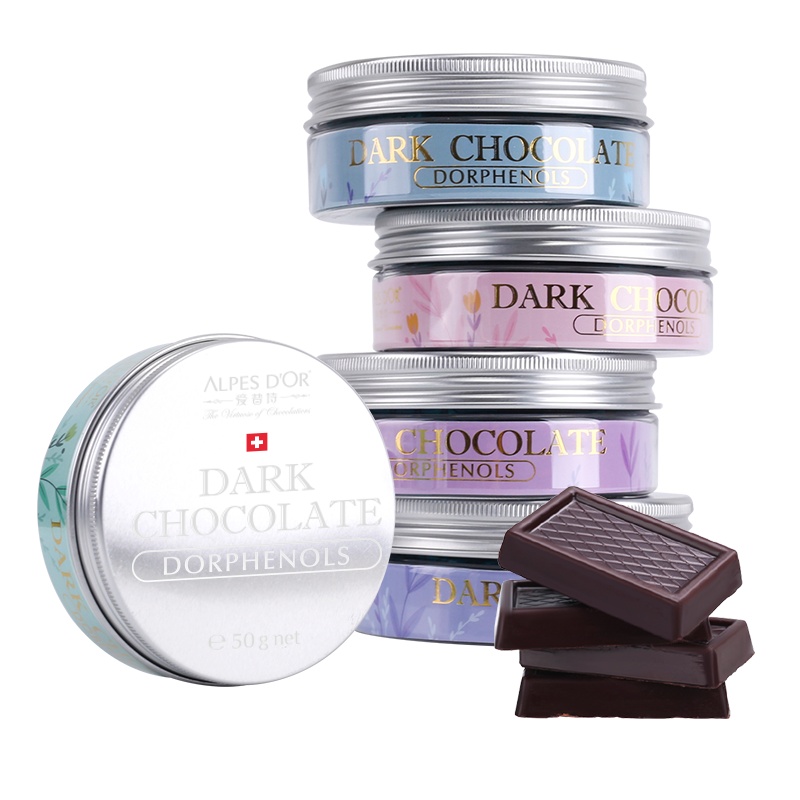瑞士进口 爱普诗多酚低GI纯黑巧克力罐装 5种颜色随机发 订单厂家会在24小时内从浙江宁波发货