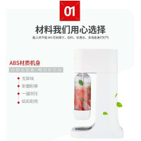 Ronsleda苏打水机