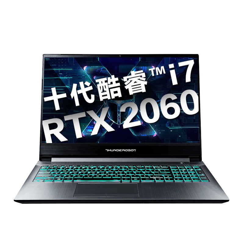 雷神 911MTST二代 游戏本 笔记本电脑 15.6英寸发烧级游戏商务办公本(十代酷睿i7-10870H 32GB+512GB+1TB RTX2060/6G 144Hz屏)定制版