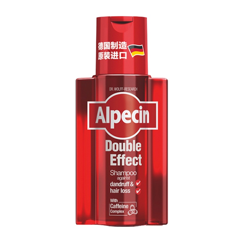 欧倍青(alpecin)双效防脱洗发水德国进口 女士去屑止痒防脱发固发生发洗头膏 无硅油控油清爽洗发露男士