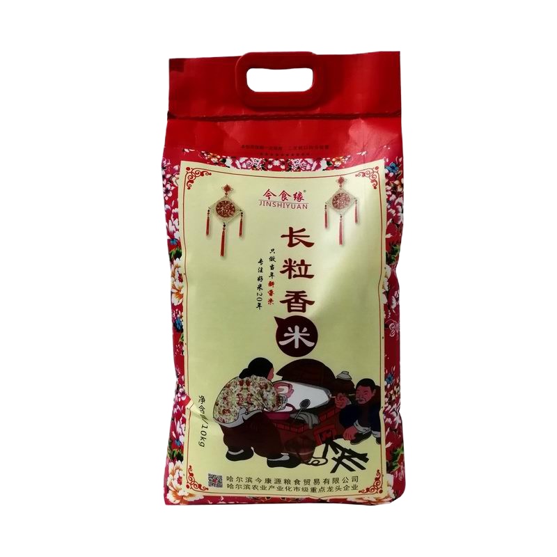 今食缘 精选优质大米 东北长粒香大米[绿色食品]5KG*2袋