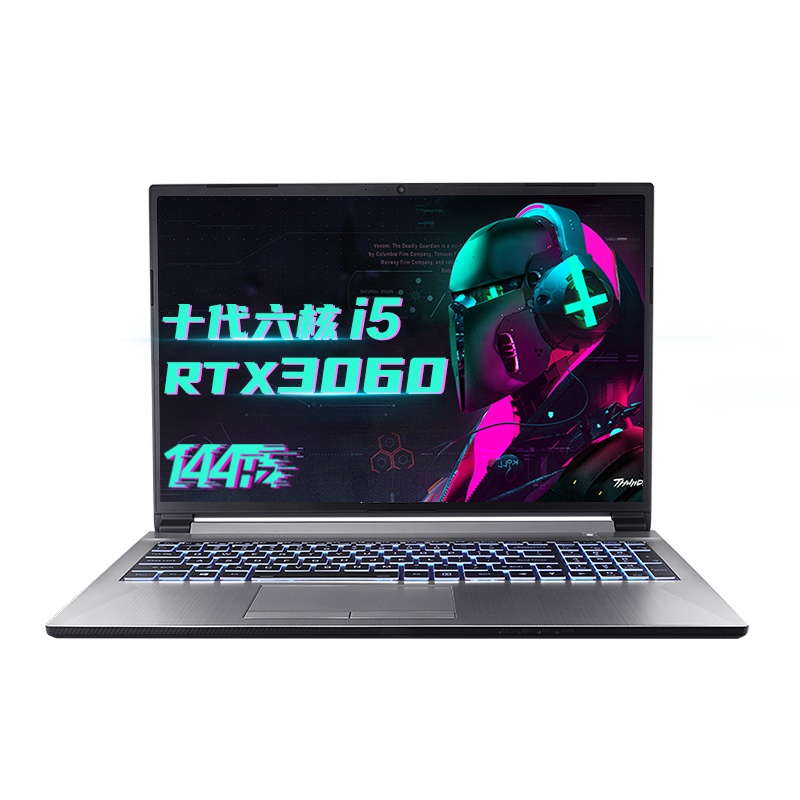 雷神(THUNDEROBOT)911MT ST ME 15.6英寸窄边全面屏轻薄发烧游戏本设计笔记本电脑(i5-10500H 16G RTX3060 6G 512G固态144Hz)