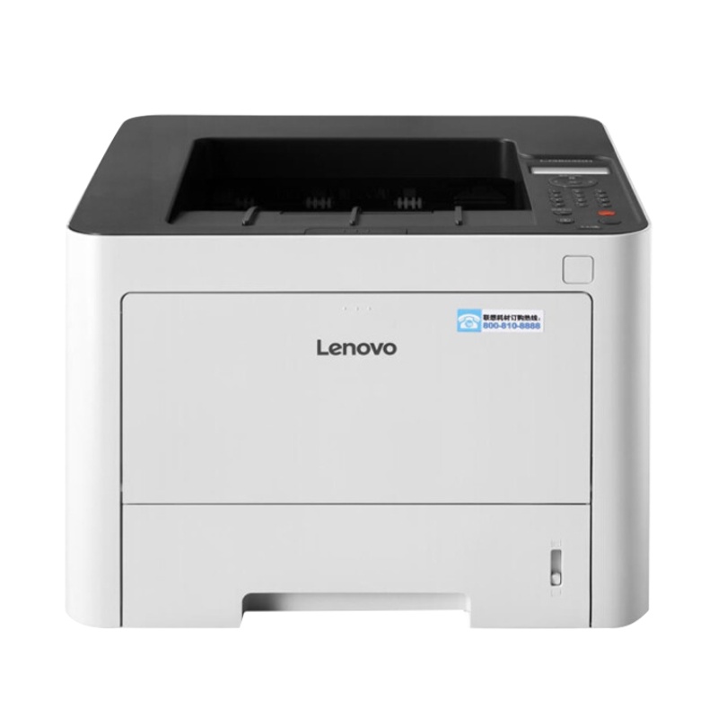 联想(Lenovo)LJ3303DN激光打印机(A4黑白 33页/分 高分辨率 双面打印 网络)