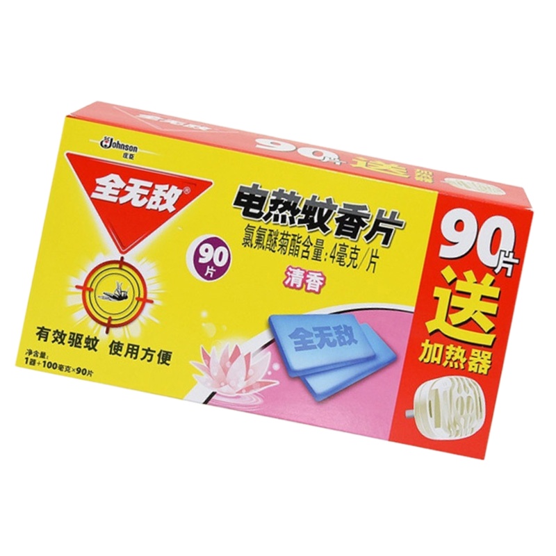 全无敌 电热蚊香片家庭装清香型90片送加热器 90片+1器