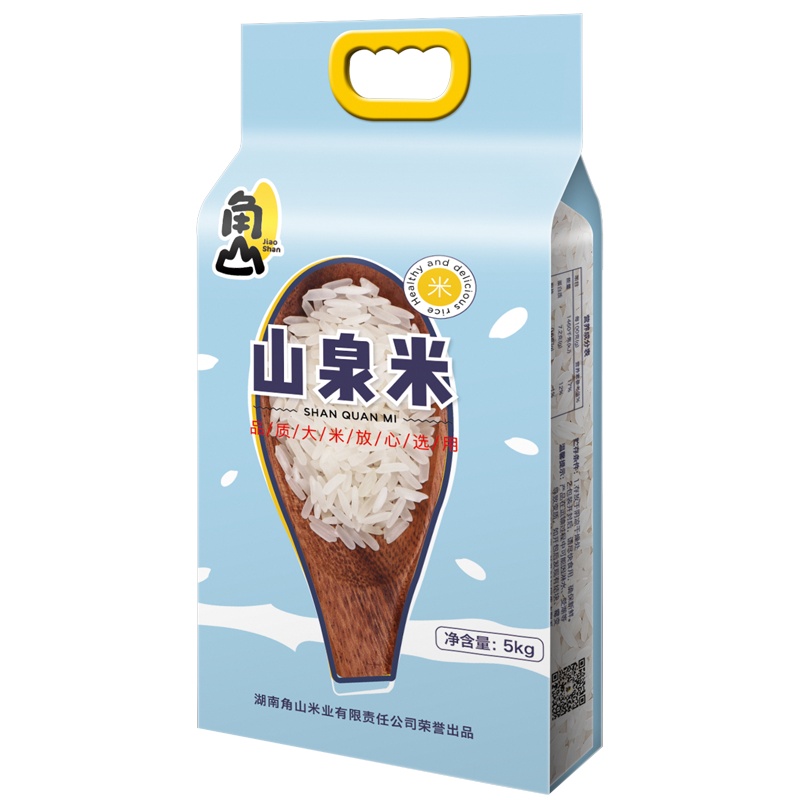 角山(JiaoShan)大米 山泉米 长粒米 山泉灌溉 籼米 新米 南方大米细米 5kg