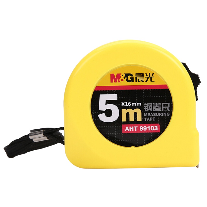 晨光(M&G) 标准5m钢卷尺AHT99103 单个装
