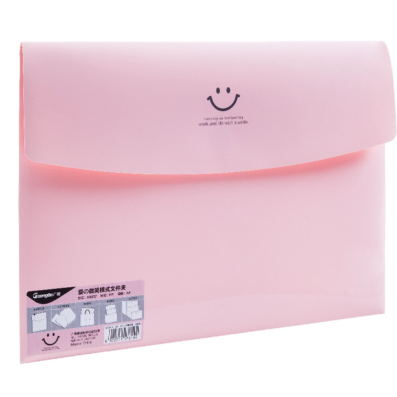 精选广博A9037-A4 横式文件袋8只/套(2套价格)