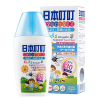 日本叮叮儿童驱蚊防晒乳液50ml