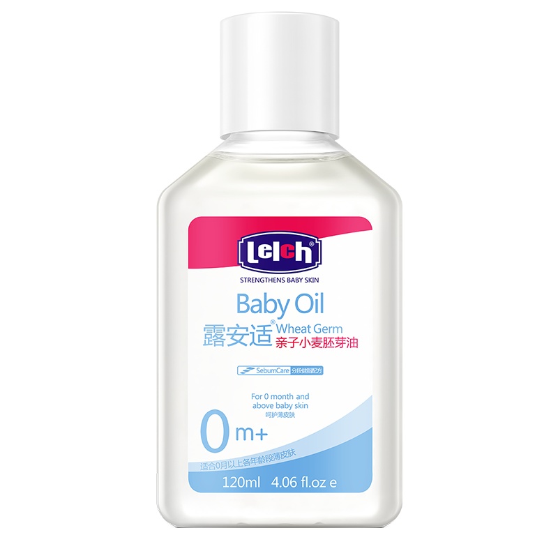 露安适亲子小麦胚芽油120ml