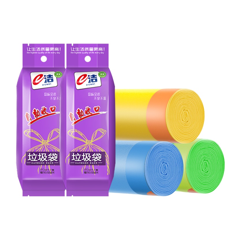 e洁紫色自动收口45*50cm加厚免撕款1卷18只 不穿不漏不脏手(颜色随机)