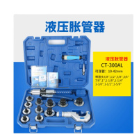 针阀 阀门 高密封性针阀