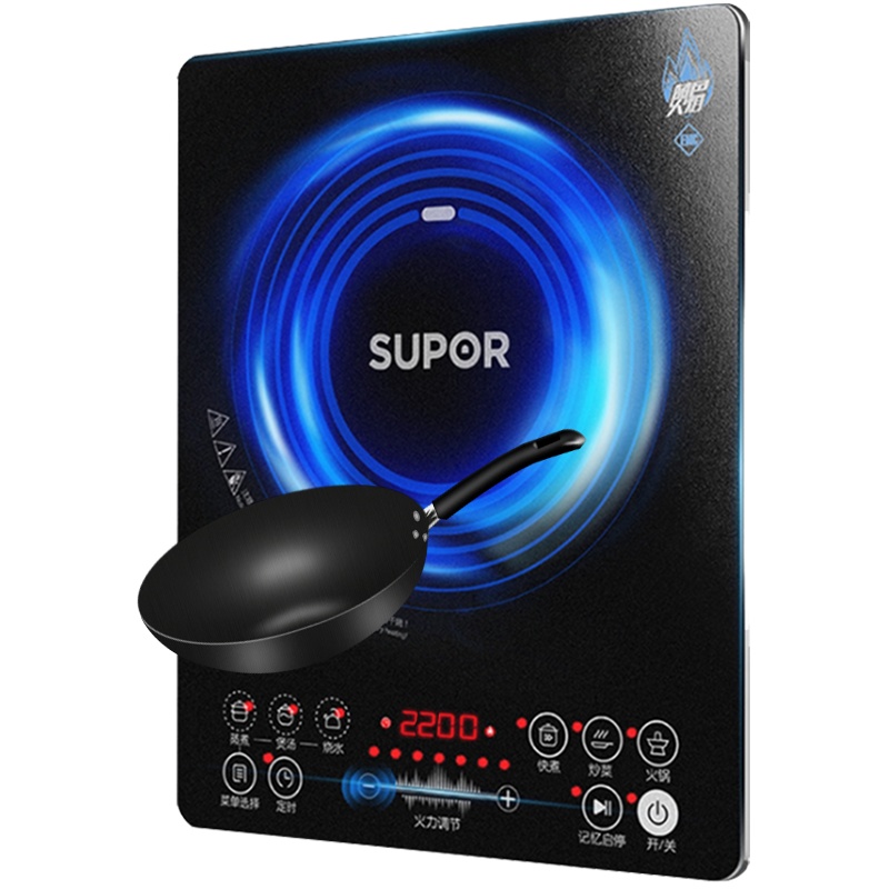 苏泊尔(SUPOR)电磁炉套装家用火锅多功能炒菜一体2200w大功率整版滑控电磁灶炒锅SDHCB9E88C-220